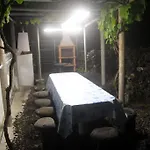 Retiro Dos Cabritos