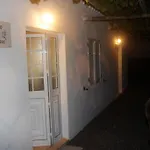 Retiro Dos Cabritos