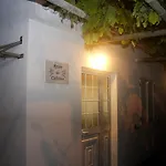 Holiday home Retiro Dos Cabritos *